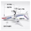 OQMAZO Die Cast Plane 1 200 for B747-8 Static Metal Die Cast Alloy Finished Simulation Aircraft Passenger Model Collection Finished Metal Airplane view 3