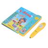 Electronic Learning Talking Book Interactive Children Sound Book for Vocabulary Speech Learning Engagement Kids English view 4