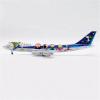 Replica Aircraft Models Diecast Metal Model Planes 1:200 for All Nippon Airways B747-100SR JA8139 Scale Aircraft Model Finished Souvenir Miniature Airplane Model view 4