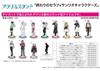 A3 Seraph of The End x Sanrio Characters 16 Kimitsuki Shimikata x Bad Batsumaru [Life-Size Illustration] Acrylic Stand view 2
