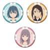 Sky Blue Utility Trading Can Badge (1 Box of 10) view 3