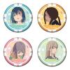 Sky Blue Utility Trading Can Badge (1 Box of 10) view 4