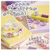 Pokmon Pokemon Pokemon Pokemon Glitter Access Set Basic view 3