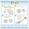 Pokmon Pokemon Pokemon Pokemon Glitter Access Set Basic view 4