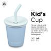 10oz Kid's Cup with Straw Lid view 2