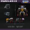 52TOYS BEASTBOX MEGA MECHABEAST BMM 01 PSYCHOTRAIN view 3