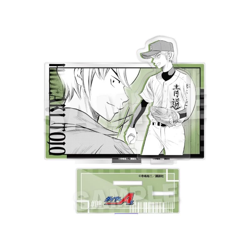 Act II of Diamond Hideaki Tojo Acrylic Stand