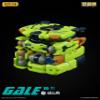 52TOYS BEASTBOX BB 71 Gale view 2