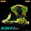 52TOYS BEASTBOX BB 71 Gale view 4