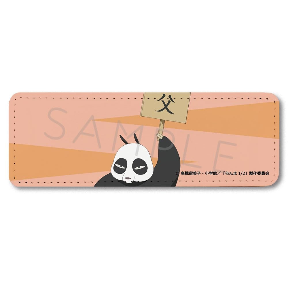 TV Anime Ranma 1/2 [Panda] Leather Badge [Long] C