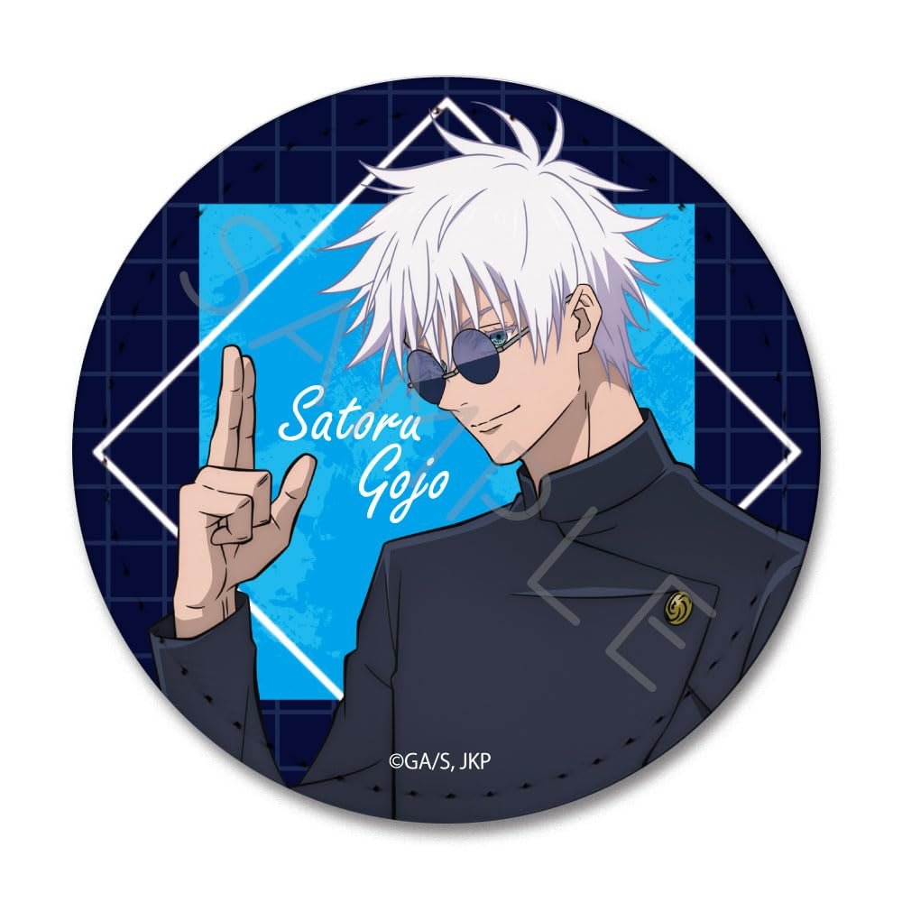 Magical War Kaidama Tamaori (Satoru Gojo) Vol. 4 Leather Badge VA