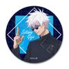 Magical War Kaidama Tamaori (Satoru Gojo) Vol. 4 Leather Badge VA view 1