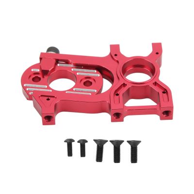 Aluminum Alloy RC Motor Mount 2 Piece Design Fixed Holder Seat for Arrma 6s Kraton 1 8 Remote Control Vehicle Accessories Blue (Red)