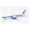 LIUSANGLIU Scale Aircraft 1/200 for US Business Jet Model (Special Aircraft) C-32A 757-200 98-0001 Alloy Plane Model Suitable for Display view 1