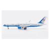 LIUSANGLIU Scale Aircraft 1/200 for US Business Jet Model (Special Aircraft) C-32A 757-200 98-0001 Alloy Plane Model Suitable for Display view 4
