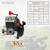 32cc CNC Crankcase Intake 1/5 Scale 2-Stroke Gasoline RC Engine Comes with NGK Spark Plug Fit for Baja HPI Losi Redcat Rovan Compatible with All 1/5 RC car Professional Competition Model view 2