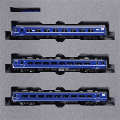 Kato NGage Express 3 Rail Set for Train Bed Model 10-2106
