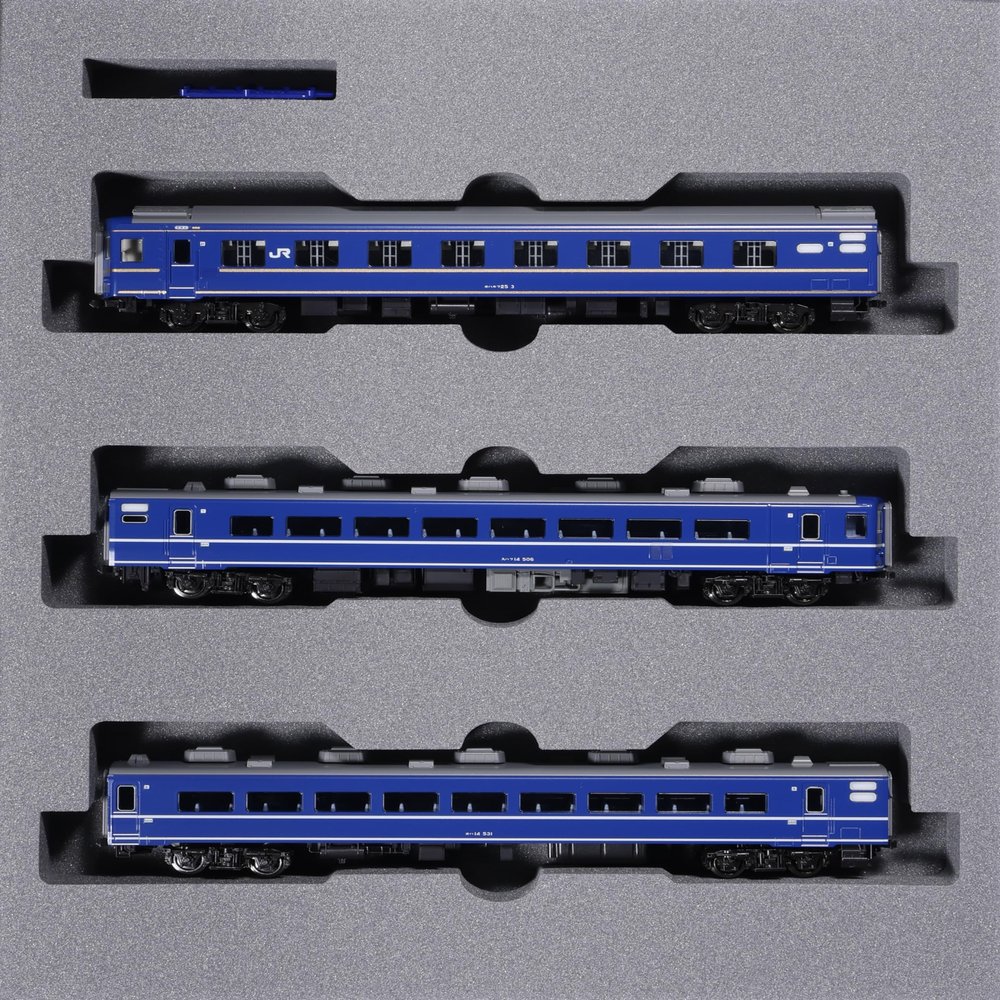 Kato NGage Express 3 Rail Set for Train Bed Model 10-2106