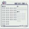 Kato NGage Express 3 Rail Set for Train Bed Model 10-2106 view 2