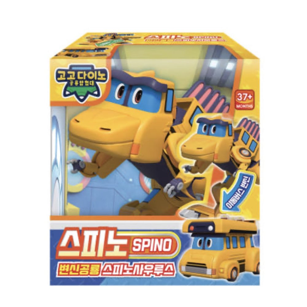 caincosmetic GoGo Dino Transforming Dinosaur Robot Spinosaurus Spino  2-in-1 Dino & Bus Mode