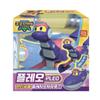 caincosmetic GoGo Dino Transforming Dinosaur Robot Plesiosaurus Pleo  2-in-1 Dino & Submarine Mode view 1
