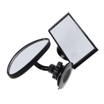 Anneome 1set Rotating Cup Rear View Mirror for Cars Adjustable Observation Mirror for Backseat Safety Easy Installation Reflection Versatile Use Vehicles and Strollers