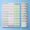 Blossom Mahjong Tiles view 2