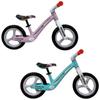  RANGS R4 Balance Bike, Blue, Resin, Lightweight, 5.1 lbs (2.3 kg), Easy to Carry, 2 Years Old and Small Footrest Pedal, CE Certified view 2