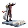 Banpresto Akainu Sakazuki One Piece FL 12 cm Action Figure - Multicolor BP29203P - Collectible Figure - Optimal for Anime One Piece fans view 1