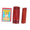 FELTECHELECTR Buddhist Divination Game Sticks Set Traditional Chinese-Style Divination Props with Bamboo Sticks and Guide Book Home Office and Temples view 1