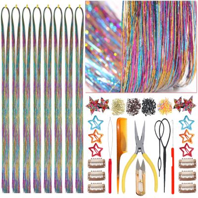 Celinebella Hair Tinsel Kit 8 Packs Rainbow Color 2000 Strands Heat Resistant 320F Complete Tool Kit for Women Teens Party Festival Concert Halloween Cosplay Hair Accessories