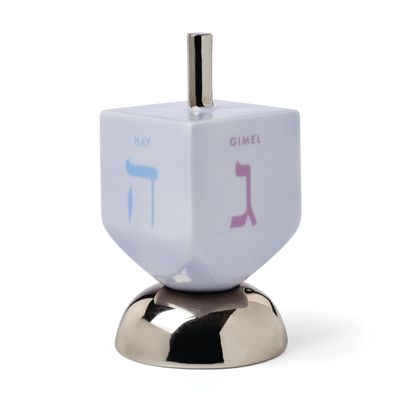 Kate Spade New York Oak Street Dreidel, Hanukkah Decorations, Indoor Decor