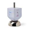 Kate Spade New York Oak Street Dreidel, Hanukkah Decorations, Indoor Decor view 1