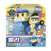 caincosmetic GoGo Dino Transforming Dinosaur Robot Velociraptor VELI  2-in-1 Dino & Police Motorcycle Mode view 1