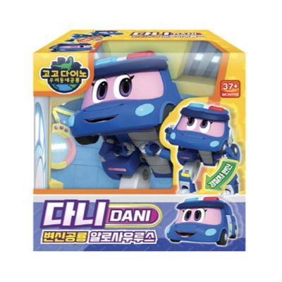 caincosmetic GoGo Dino Transforming Dinosaur Robot Allosaurus Dani  2-in-1 Dino & Police Car Mode