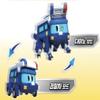caincosmetic GoGo Dino Transforming Dinosaur Robot Triceratops Juni  2-in-1 Dino & Police Car Mode view 2