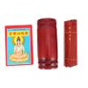 BRIGHTFUFU Buddhist Divination Sticks Set Chinese Style Divination Game Bucket for Temple Home Office view 1