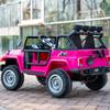 24V 2 Seater Kids Ride-On Truck Jeep, 4WD Electric Car with Parent Remote Control, 4x200W Motor, Spring Suspension, LED Headlights & Searchlights, Bluetooth Music, New Edition, Pink view 2
