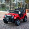 2 Seater 24V 4WD Ride On Truck Jeep Car Electric Vehicles Kids w/Parent Remote Control 4x200W Spring Suspension LED Headlights Searchlights Bluetooth Music New Edition Red view 1