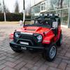 2 Seater 24V 4WD Ride On Truck Jeep Car Electric Vehicles Kids w/Parent Remote Control 4x200W Spring Suspension LED Headlights Searchlights Bluetooth Music New Edition Red view 3