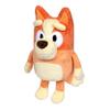 Bluey Sound Effects Talking Bingo Plush Toy, 13 Soft Bingo Toy, Interactive Stuffed Animal with 9 Different Phrases, Musical Toys for Kids view 4