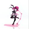 Anima Circuit Vio the Rabbit 1/12 Scale Plastic Model Assembly view 1