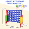 Elevon Giant 4-to-Score Game Set, 4-in-A-Row Jumbo with 42 Jumbo Rings & Quick-Release Slide, 3.6FT Tall Indoor & Outdoor Yard Family Connect Game, Holiday Party & Family Game view 2