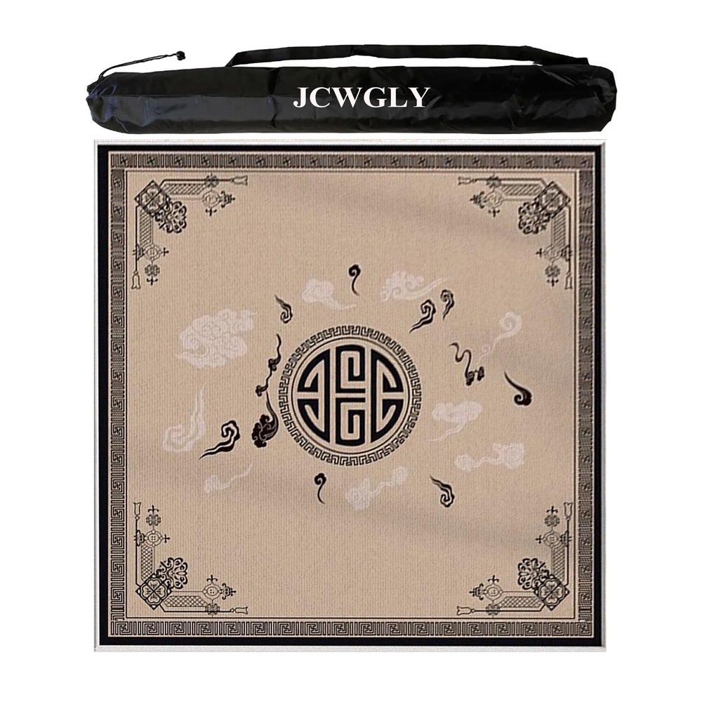Square Mahjong Mat with Carrying Bag, Thicke Noise Reducing Table Cover for Poker Cards Board Tiles Games with Anti Slip Rubber Backing(Black,90x90 cm/35.43x35.43 in)