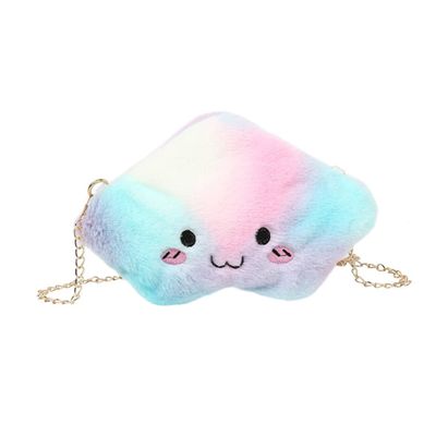 SAFIGLE Cute Plush Cloud Shaped Crossbody Bag for Boy Girl Stylish Cartoon Chain Bag for Girls for Parties Beach and Shopping Holds Phone and Essentials