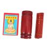 CIYODO Buddhist Divination Game Props Chinese Ching Sticks Fortune Telling Bucket view 1