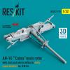 RSU32-0175 1/32 AH-1G Cobra Main Rotor with dust and Debris Deflector (Sand Shields) Early Version for ICM kit (3D Printed) Res-kit view 2