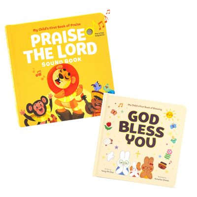 Hello 2 Kids Praise The Lord Soundbook & God Bless You Hardcover Book Bundle  Inspire Faith & Prayer | Christian Gift for Toddlers