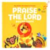 Hello 2 Kids Praise The Lord Soundbook & God Bless You Hardcover Book Bundle  Inspire Faith & Prayer | Christian Gift for Toddlers view 2