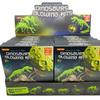 TEDCO Toys 9015A GID 5 Assorted Models with Display Snap Dinosaur Model view 1